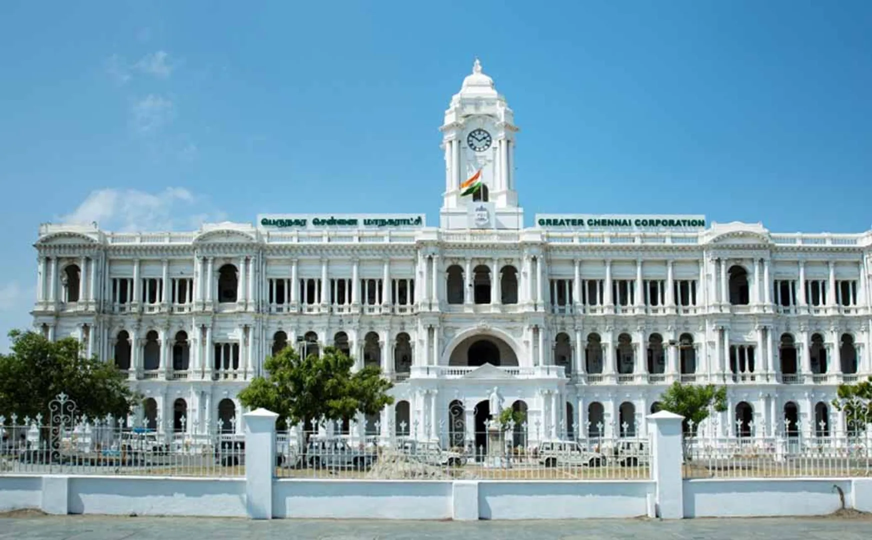 chennai corporation announced peoples 